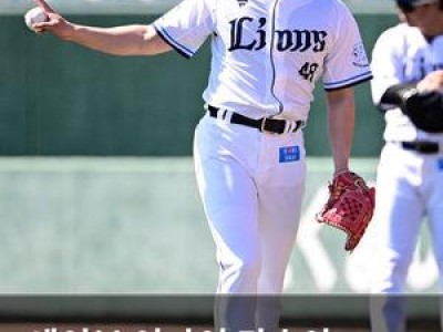 세이부 이마이 타츠야 MLB 진출 가능성 높아져