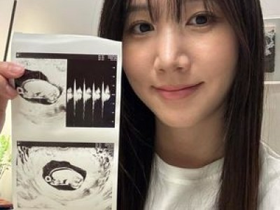 홍유경 임신 소식에 팬들 충격