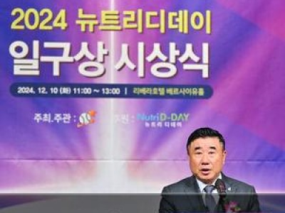 몽골 야구 발전 위해 일구회가 전액 지원