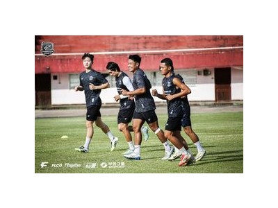 김태영 감독의 참파삭 아브닐 FC 3위 GB FC와 원정 경기 앞둬