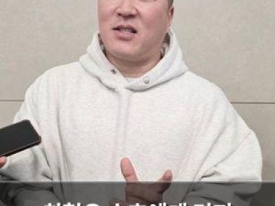 최형우 수호에게 먼저 다가가며 운동도 함께 했다