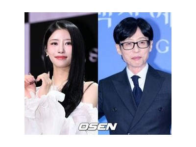 이미주 유재석과 방송 하차 후 솔직한 심정 털어놓아