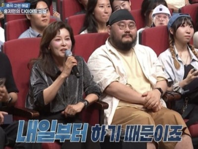 그레이엄 아놀드 감독 이란-미국 전쟁 속 이라크 축구대표팀 사령탑으로 고군분투