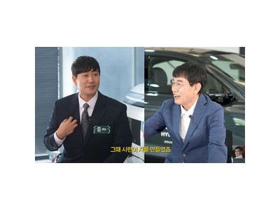 배성재 이경규에게 받은 배신감 털어놔