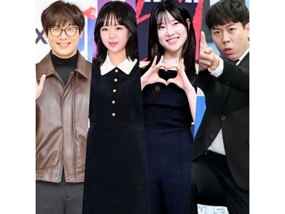 런닝맨 사각관계 썸에 팬들 떠들썩