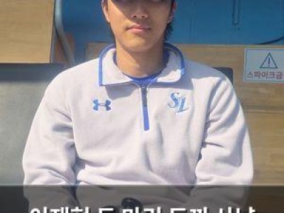 이재현 두 마리 토끼 사냥 중인 삼성의 핵심 자원