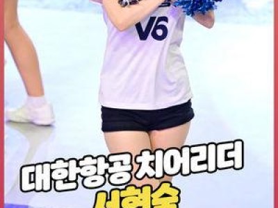 대한항공-현대캐피탈 경기에서 현대가 1위 확정