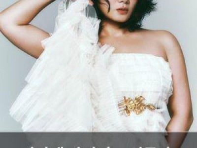 박나래 다이어트 성공 후 4년 만에 새 프로필 공개