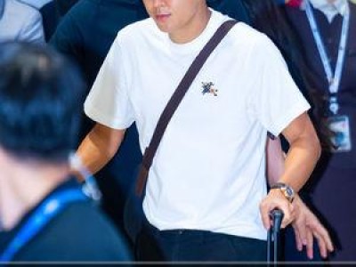 손흥민 아내를 속인 뒤 돈 뜯은 남녀 실형 확정