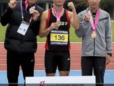 대구 전국장애인체육대회 첫날 금메달 2개 따며 기세 올라