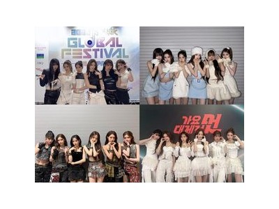 izna 무대에 홀린 글로벌 팬들