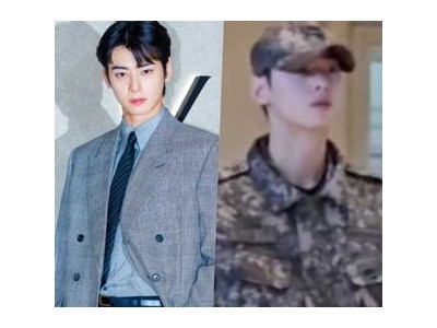차은우 팬 이벤트 혼란에 소속사 사과