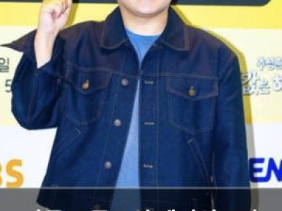 곽튜브 공무원 예비신부와 결혼 소식