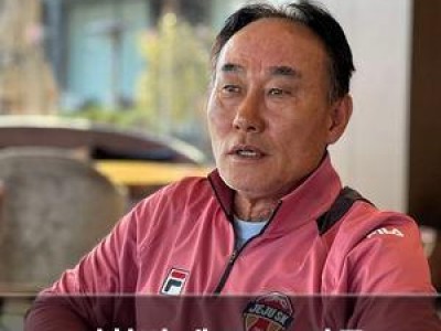 김학범 제주 SK 감독 원팀으로 새 시즌 준비