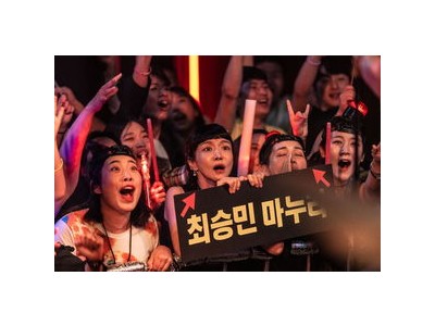 하트맨 극장가에 웃음 선사하며 흥행 기대감 높여