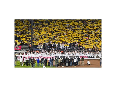 LG 트윈스 4번째 통합 우승 달성
