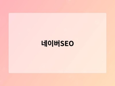 남들은 스쳐 간 불편…불황 뚫은 틈새 창업