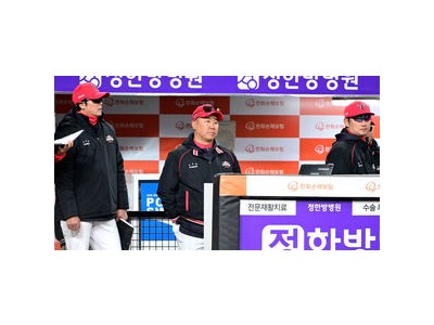 KIA 올 시즌 10위로 추락 절대 1강 기대 빗나가