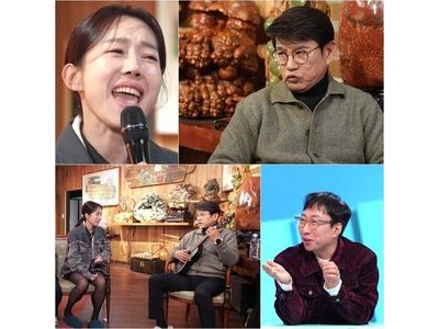 엄지인 설운도 자택 가창 테스트 받는다