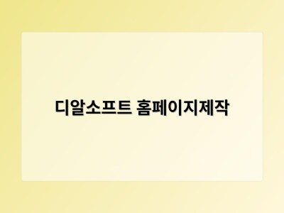 바른북스, 경제 신간 ‘팀장의 악스트: 어떻게 존재할 것인가?’ 출간 15일 만에 500부 판매