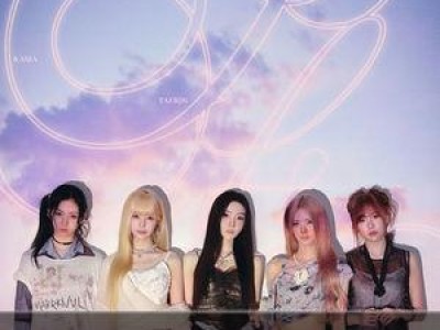이프아이 글로벌 투어 시작해 아시아 넘어 세계로 나서나