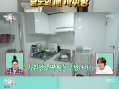 셰프 윤남노 40억 수입 해명에 네티즌 반응 뜨거운 이유