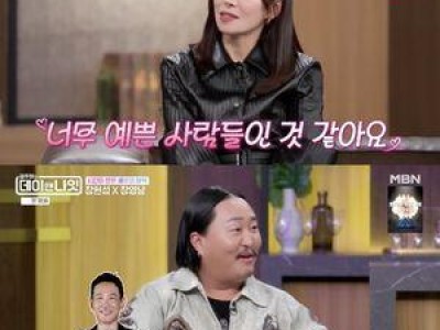 김주하의 데이앤나잇 방송 후 팬들 반응 열띤 듯