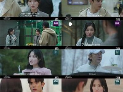 로몬이 김혜윤에게 입맞춤한 장면 공개되자 팬들 떠들썩
