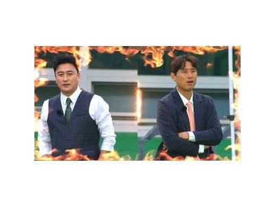뭉쳐야 찬다4 조축 vs 신입 감독 구자철 대결