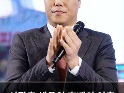 서장훈 체육인 후배의 이혼 상황에 감정 흔들림