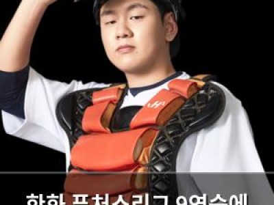 한화 퓨처스리그 9연승에 북부리그 1위 달성