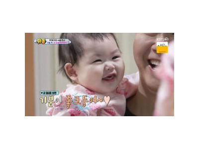 박수홍 딸 재이 슈마에서 걸그룹 기질 뽐내 화제