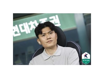 강원FC 16라운드 경기로 미래 전략 드러내