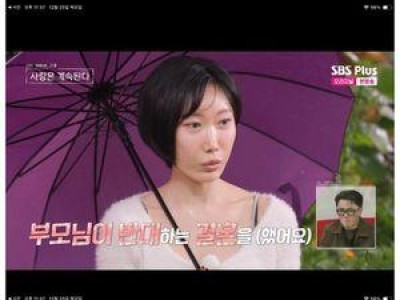 백합 나는 SOLO로 청순한 매력 발산