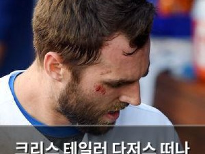 크리스 테일러 다저스 떠나 에인절스로 이적
