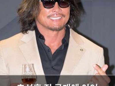 추성훈 집 공개에 이어 야노시호까지 출연 예고