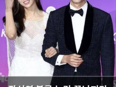 장신영 불륜 논란 끝났지만 여전히 논란 계속돼