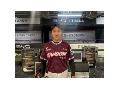 추재현 1군 첫 경기 홈런으로 팀 승리 이끌어
