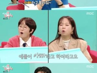 마이큐 김나영 신혼생활 공개에 팬들 반응 뜨거운 이유