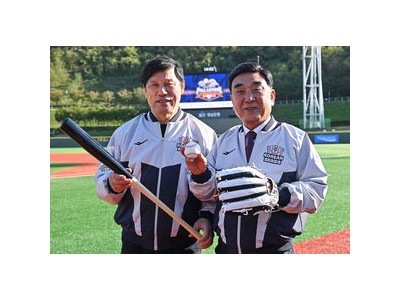 울산프로야구단 이름 웨일즈 확정