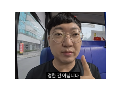 충주 홍보맨이 즉흥여행 했더니 논란 뜨거운 이유