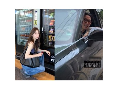 강민경 정재형과 우연한 만남에 팬들 반응 폭발